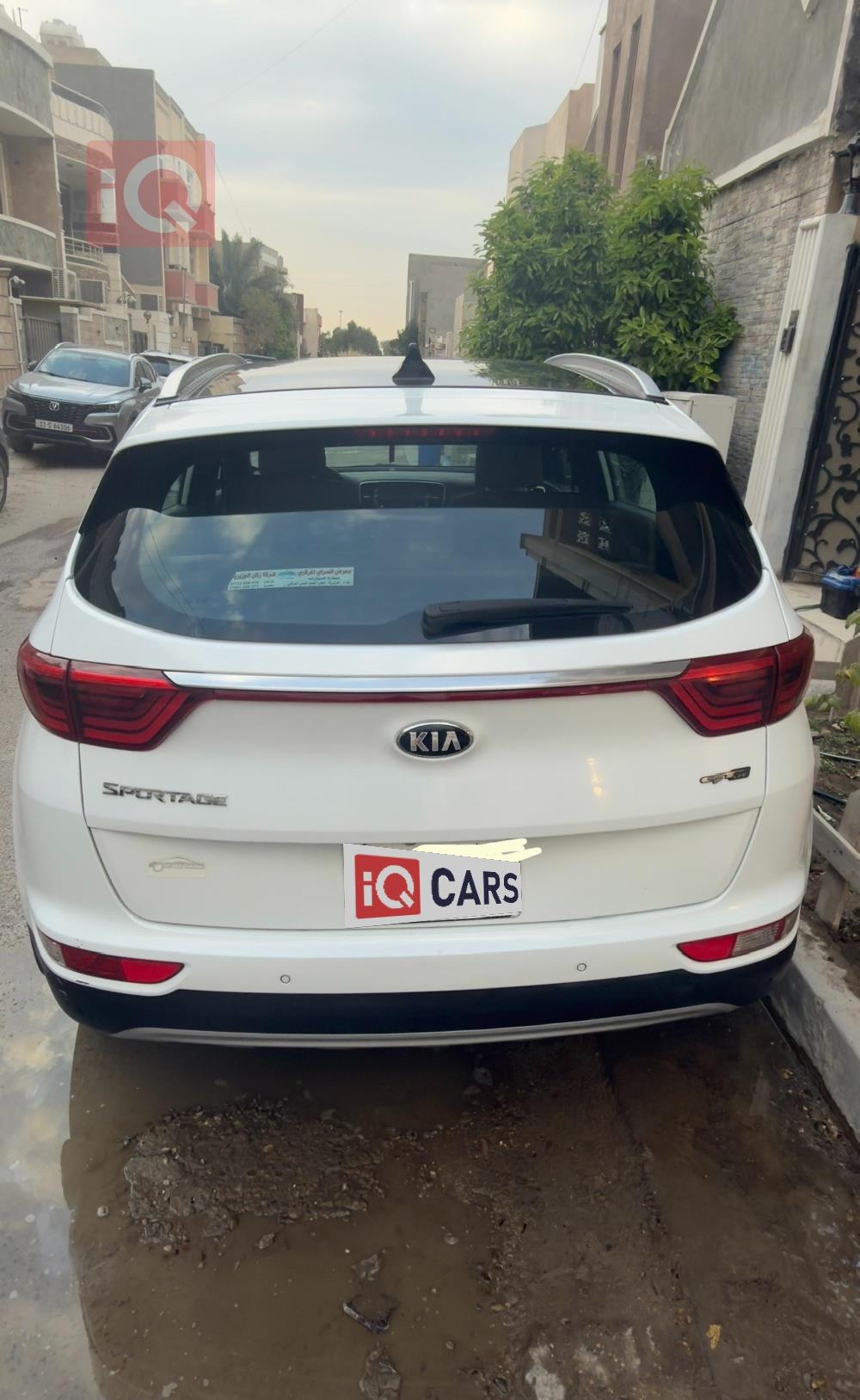 كيا سبورتاج